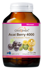 Charenda 澳洲產品 –巴西莓 4000 濃縮精華片(女性保健品) x 5瓶