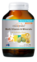 Charenda 澳洲產品 – 多元維他命礦物質咀嚼片 x 5瓶