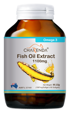 Charenda 澳洲產品 – 高效EPA成人魚油軟膠囊 x 5瓶