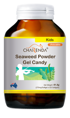 Charenda 澳洲產品 – 兒童海藻粉凝膠糖果 x5瓶