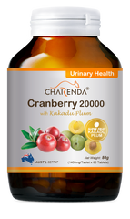 Charenda 澳洲產品 – 蔓越莓 20000 濃縮精華片(女性保健品) x 5瓶