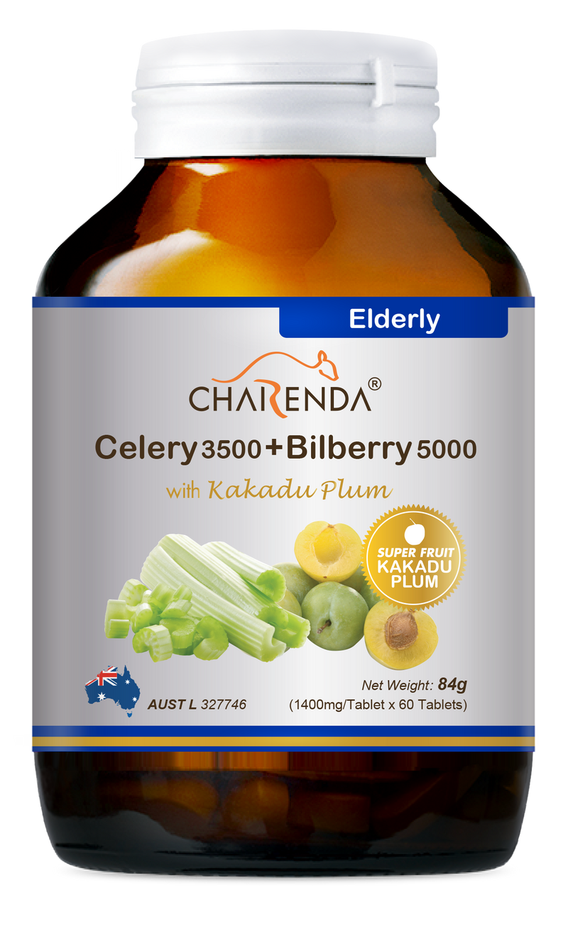 Charenda 澳洲產品 – 芹菜籽3500+藍莓素5000濃縮精華片 x 5瓶