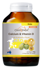 Charenda 澳洲產品 – 兒童鈣+維他命D咀嚼片 x 5瓶