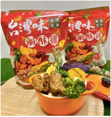 【台灣直送】振忠食堂 台灣味鹹酥雞 x 5包