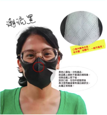 【台灣直送】台灣製Easy-O-Fit三層3D立體超薄口罩 (30片盒裝）x 5/10盒