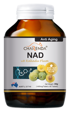 Charenda 澳洲產品 – 諾加因子補充劑 x 5瓶