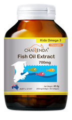 Charenda 澳洲產品 – 高純度DHA兒童魚油軟膠囊 x 5瓶