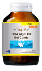 Charenda 澳洲產品 – 兒童DHA藻油凝胶糖果 x5 瓶